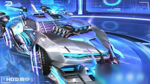 飞车最新款爆料视频,炫酷外观与极致性能，带你领略速度与激情！