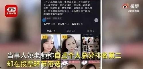 老邵老师爆料视频全集在线观看,独家内容在线观看