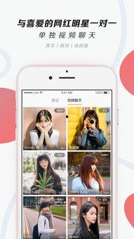 爆料网红探店视频下载,热门餐厅幕后真相大曝光